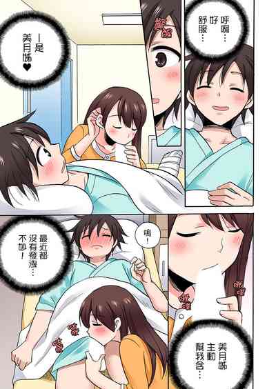 第669頁圖