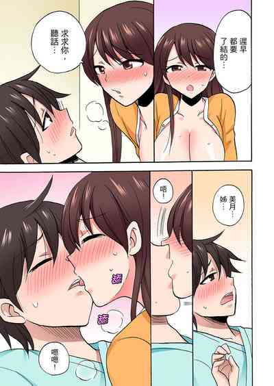 第681頁圖