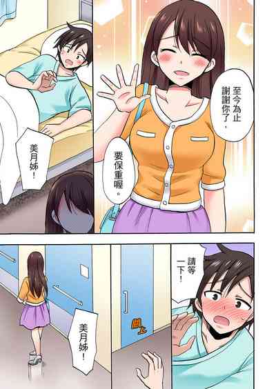 第689頁圖