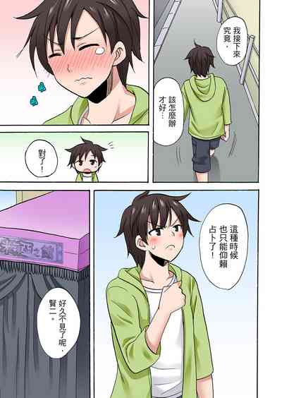 第693頁圖