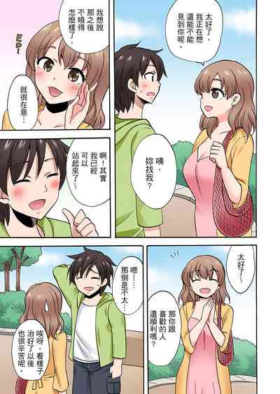 第697頁圖