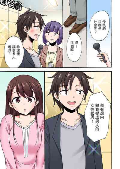 第701頁圖