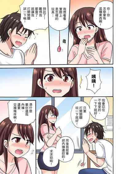 第93頁圖