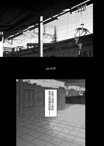 第25頁圖