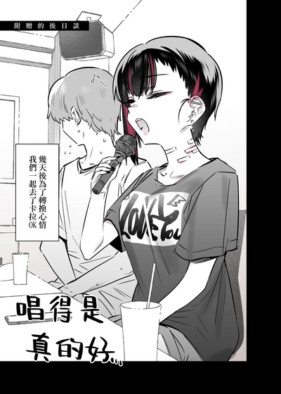 第45頁圖