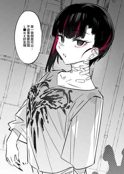 第5頁圖