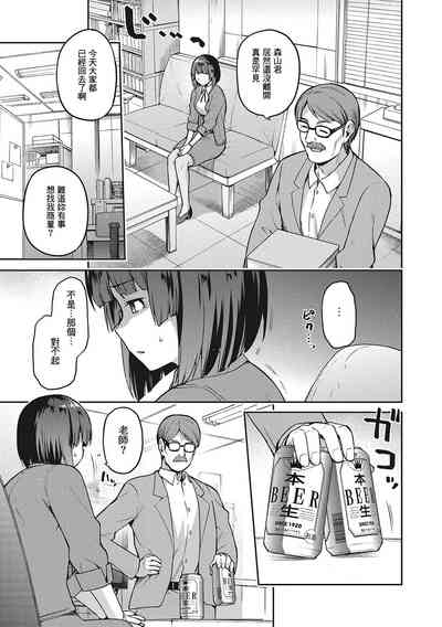第33頁圖