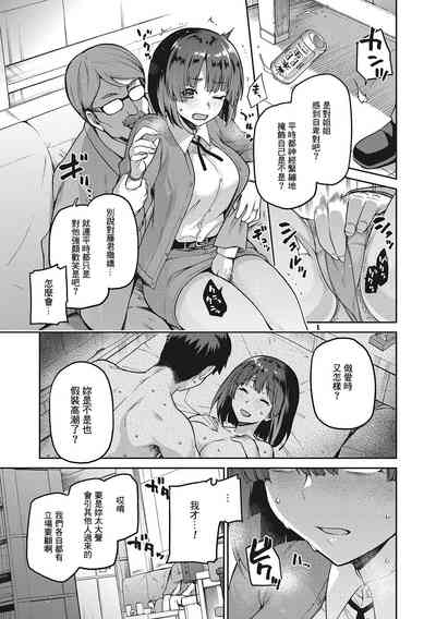 第37頁圖