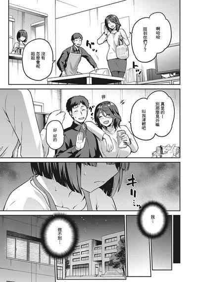 第45頁圖