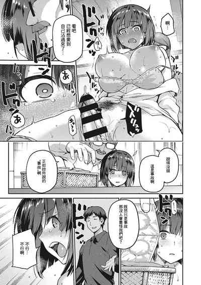 第53頁圖