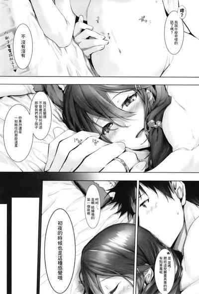 第109頁圖
