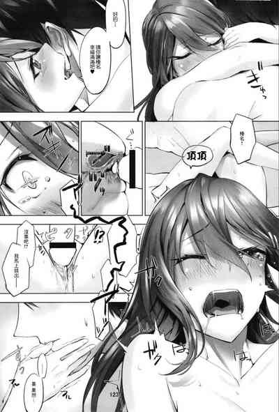 第125頁圖