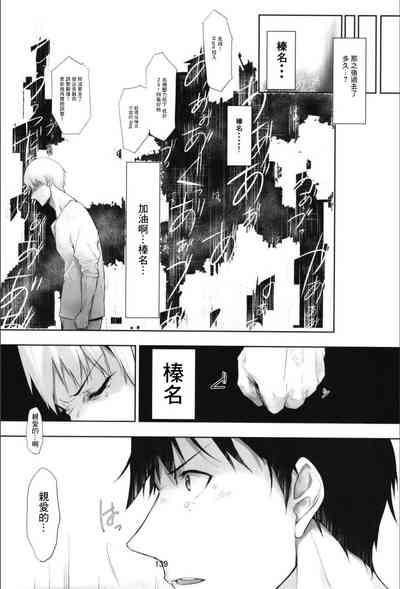 第141頁圖