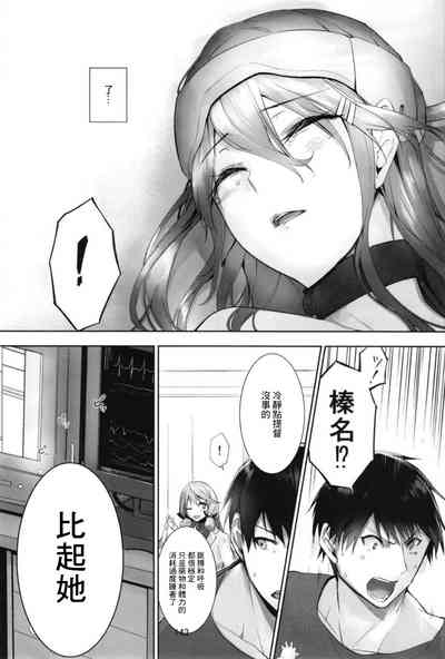 第145頁圖