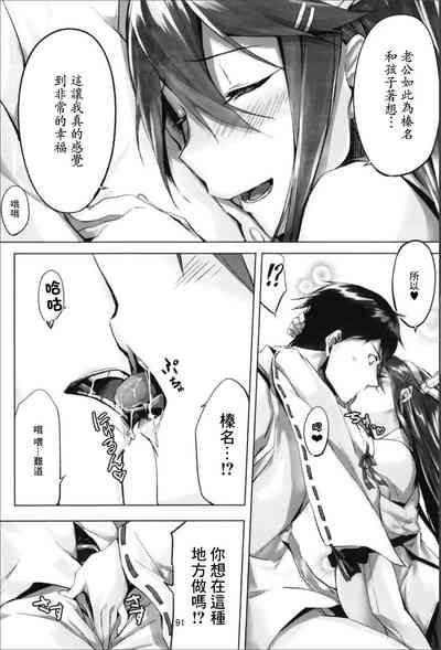 第93頁圖
