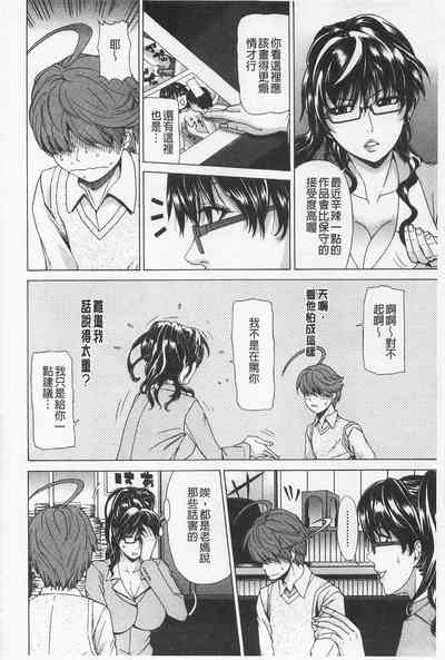 第117页图