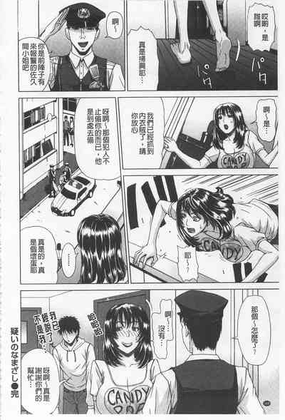 第169页图