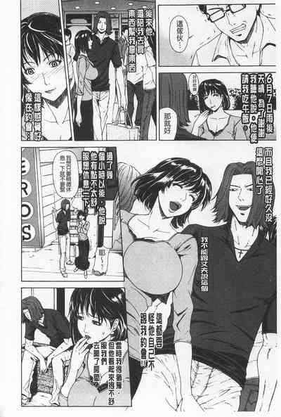 第185页图