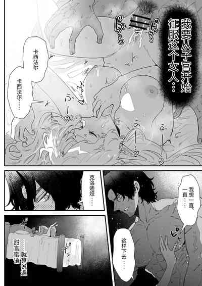 第109頁圖