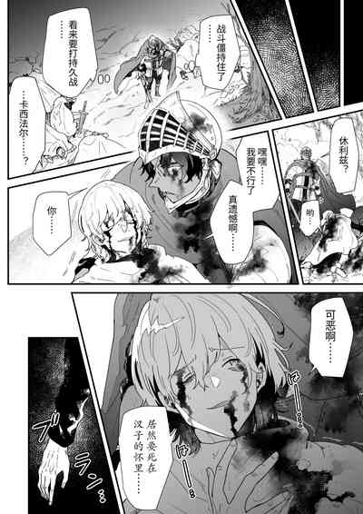 第121頁圖