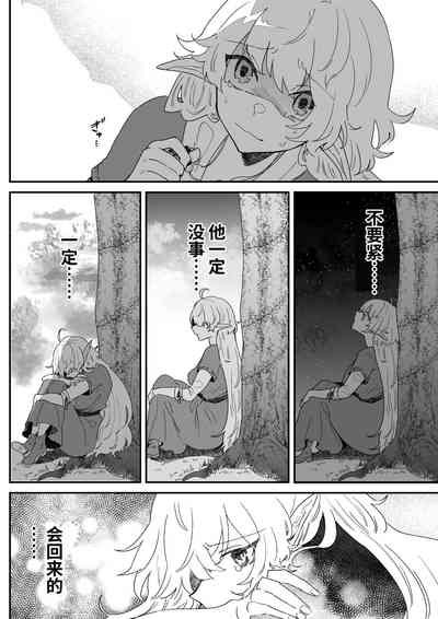 第129頁圖
