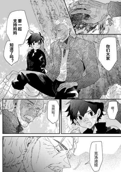 第153頁圖