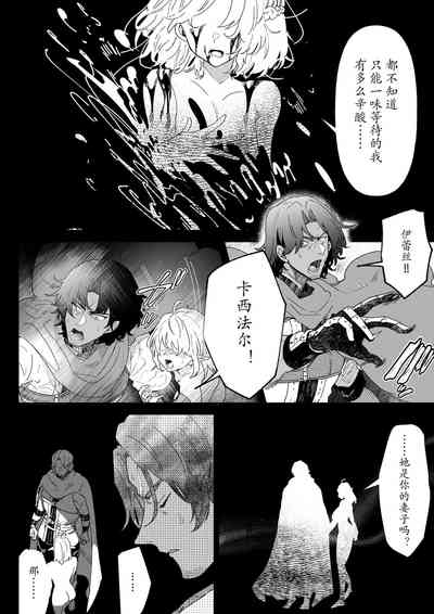 第37頁圖