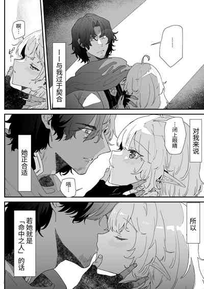第57頁圖