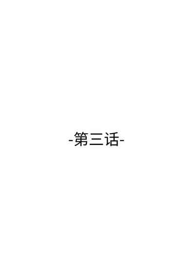 第73頁圖
