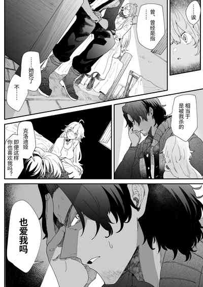 第81頁圖