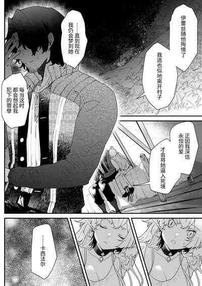 第85頁圖