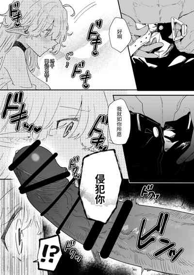 第93頁圖