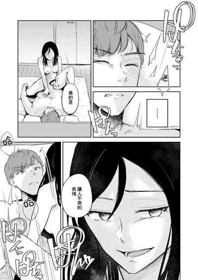 第13页图