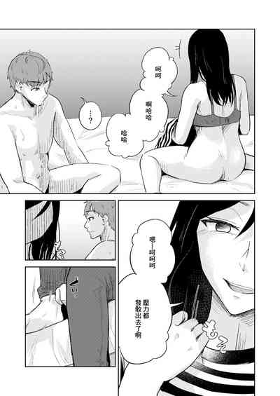 第17页图