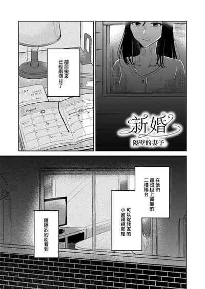 第1頁圖