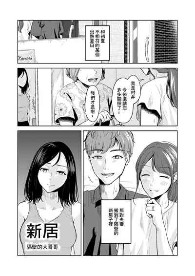 第1頁圖
