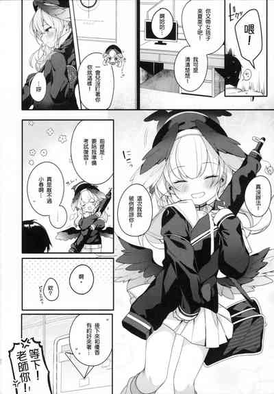 第21页图