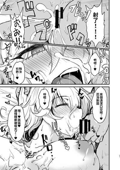 第33页图