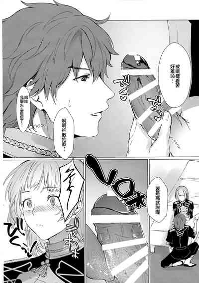 第21页 封面 - HaSM.cc