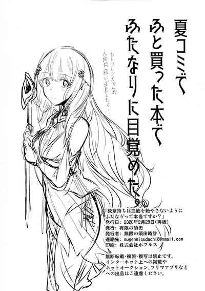 第29页 封面 - HaSM.cc