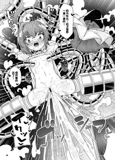 第25页图