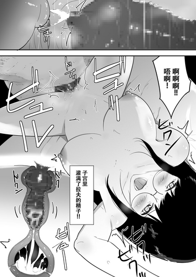 第25页图
