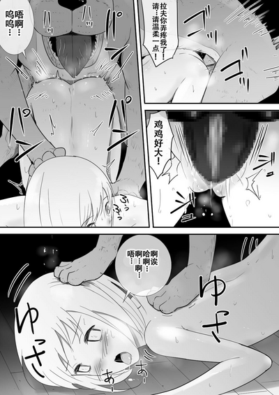 第41页图