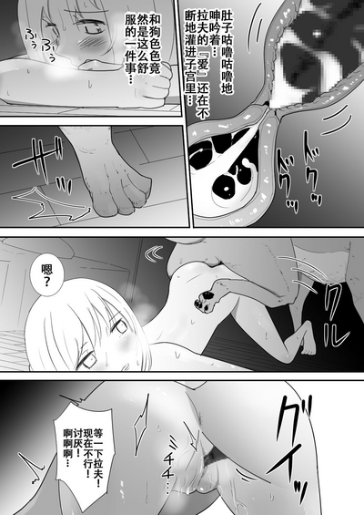 第45页图