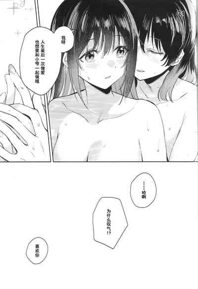 第29页图