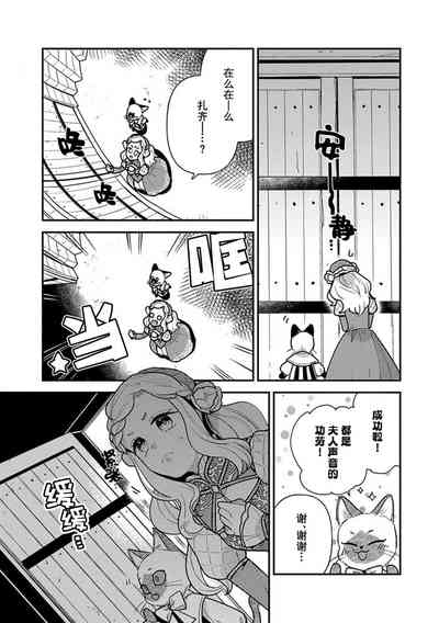 第101頁圖