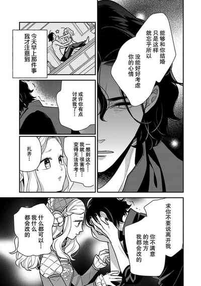 第109頁圖