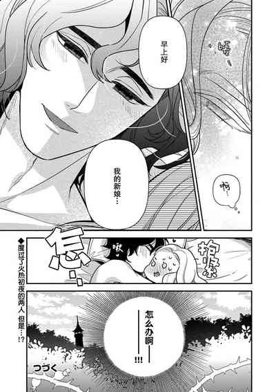 第29頁圖