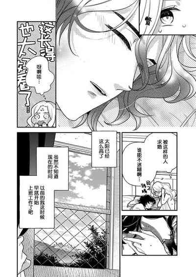 第33頁圖