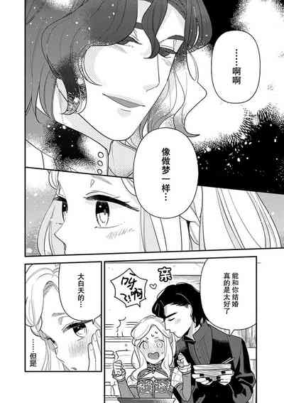第53頁圖